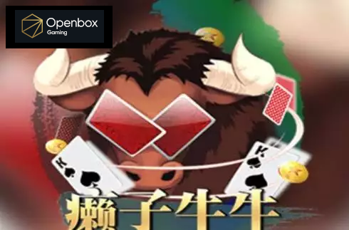 See Cards Bull